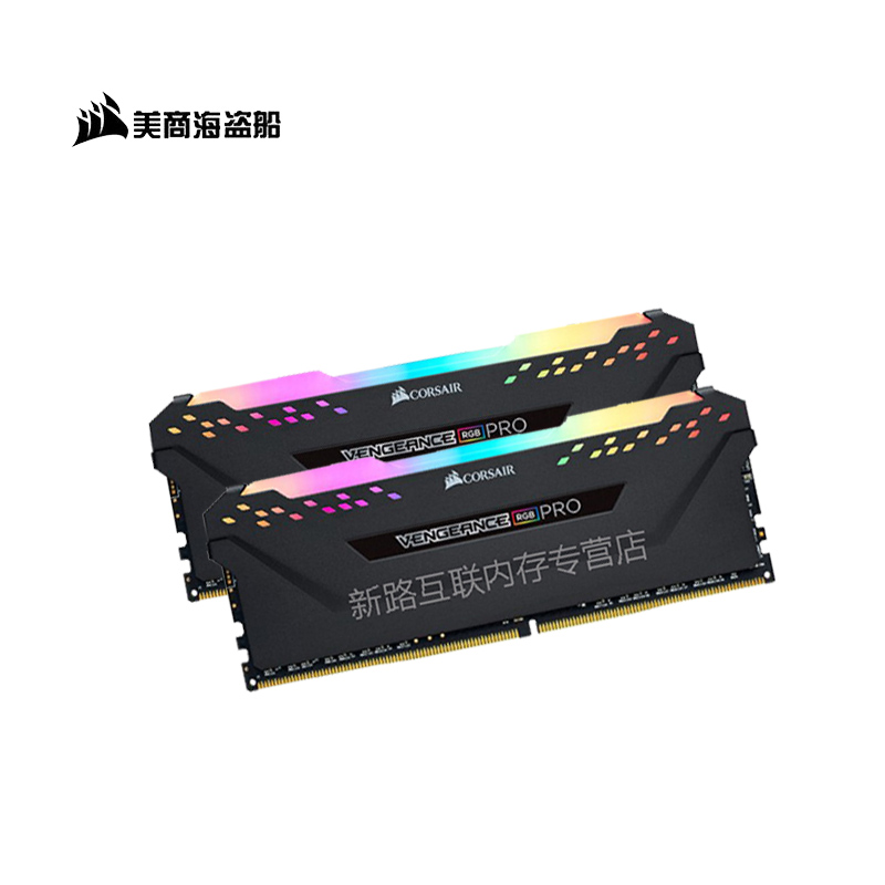 美商 海盗船(USCORSAIR) 16GB DDR4 3600 台式机内存条 复仇者RGB PRO灯条高清大图