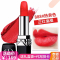 （专柜正品）迪奥口红 Dior 烈艳蓝金唇膏女士滋润口红999哑光/888/028/520/ 888#哑光橘红