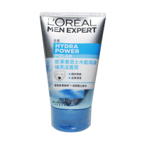 欧莱雅 男士专用洗面奶水能润泽焕亮洁面膏100ml 大白熊洗面奶男