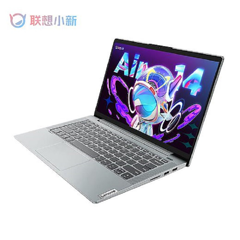 联想(Lenovo)小新AIR14酷睿版 14英寸笔记本电脑I5-1235U 16G 512G 集显 W11 皓月银 官方标配高清大图