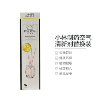 小林制药(KOBAYASHI) SawadayPinkPink消臭元空气清新剂芳香剂70ml 婚礼花束香 替代装