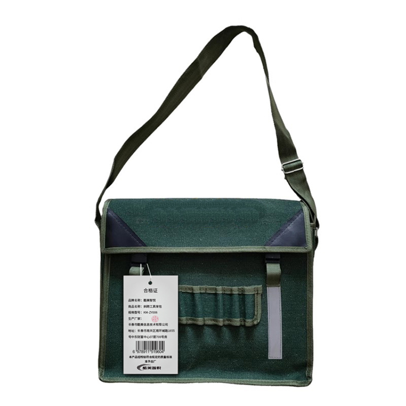 酷美智悦 斜跨工具背包 KM-ZY006 套高清大图