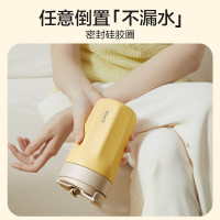苏泊尔保温杯咖啡杯男女士便携水杯高颜值吸管杯车载随行保温杯子 奶油白 450ml +316L不锈钢内胆KC45KE10