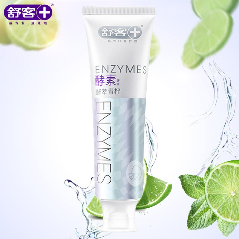 舒客克酵素亮白牙膏焕白提亮牙齿去渍牙垢牙菌斑黄牙清新口气学生情侣家用家庭装高清大图