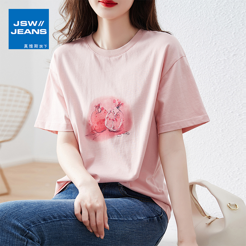 真维斯旗下JSW白t恤女冰丝光棉夏短袖上衣薄款圆领印花气质简约