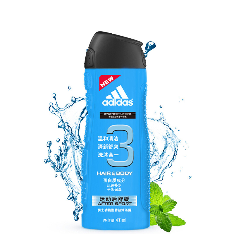 阿迪达斯 adidas 洗沐套装(运动后舒缓400ml+冰点400ml+深层洁面膏100g+控油劲爽洗发水220ml)