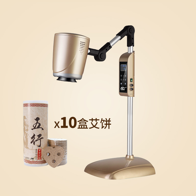 国仁艾灸仪红外线烤灯