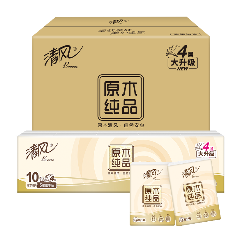 清风(Breeze)原木金装4层8张/包*60包纸手帕高清大图