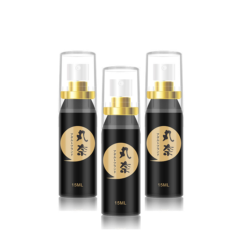 丸奈男用持久延时喷剂15ML 男性不麻木延时液外用房事助情喷雾非国产防早泄药物成人情趣性用品情爱玩具