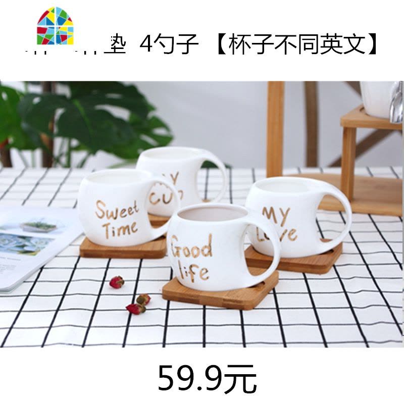 家用冷水壶套装陶瓷泡茶壶耐热高温凉白开水杯扎壶大容量茶杯水瓶 FENGHOU [描金]4杯4垫4勺[不同英文]凉水壶图片