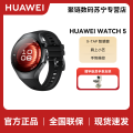 HUAWEI WATCH 5 (SOC-AL00) 42mm 黑色氟橡胶表带