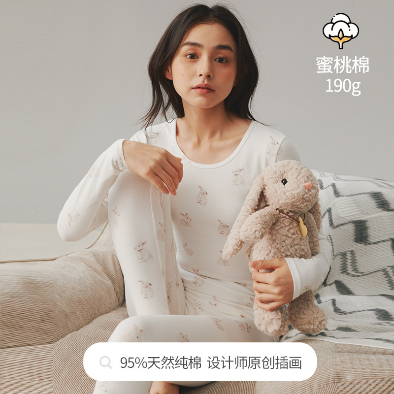 纯棉保暖内衣女士新款秋衣秋裤少女印花甜美可爱薄款学生打底套装