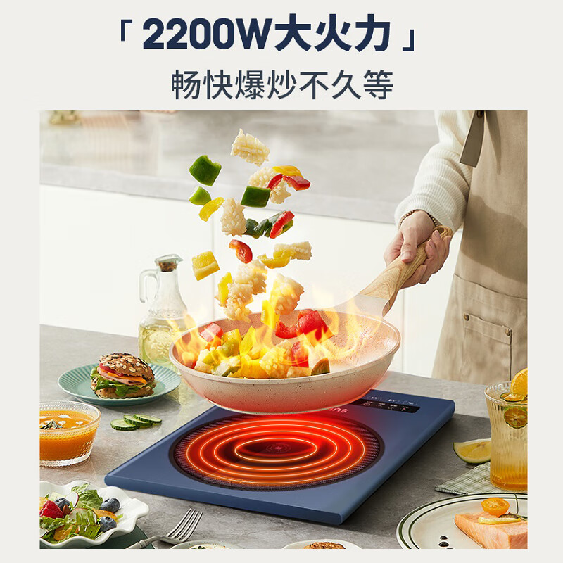 苏泊尔(SUPOR)ZMD安心系列电磁炉C22-IH963D高清大图