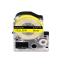 格之格标签色带适用爱普生标签机色带LW600P锦宫SR3900C 530C 550C 230CH 9mm*8m色带标签纸