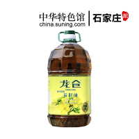 【中华特色】石家庄馆 龙仓 非转基因压榨菜籽油5L 华北