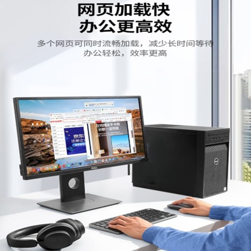 创德网线 成品跳线连接线 机房家装监控综合布线 工程/宽带电脑家用 六类线CAT6E-1m高清大图