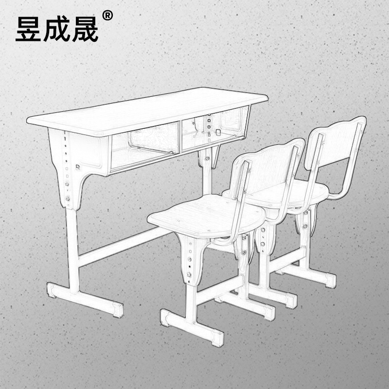 昱成晟 10008 课桌椅 学生桌椅