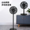 美的(Midea)[超级单品]七叶轻音立式电风扇家用柔风落地扇台式桌面小型风扇大风量节能摇头宿舍电扇 SAF30AB