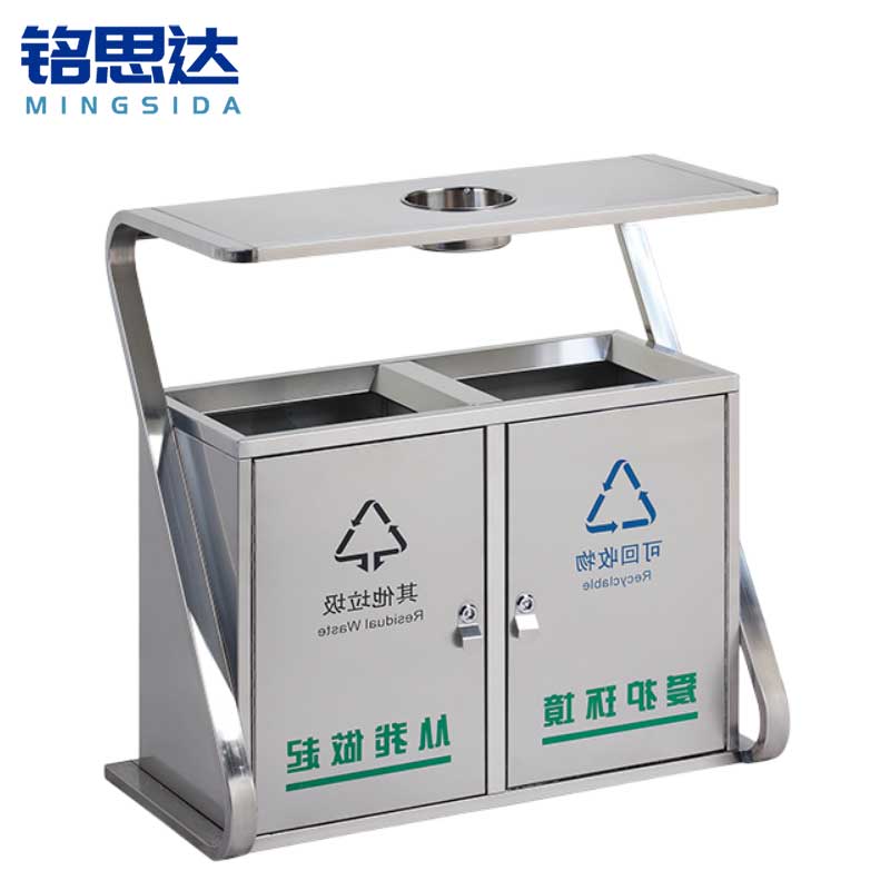 铭思达垃圾桶A09个高清大图