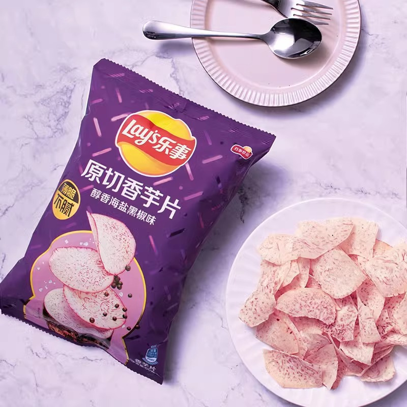 乐事膨化香原切芋片60g*4包薯片休闲好吃的零食大礼包(青柠味)