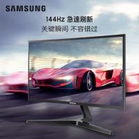 三星(SAMSUNG)C24RG50FQC 23.5英寸144Hz 1800R全高清 FreeSync同步技术 曲面电竞显示器(DP+HDMI)