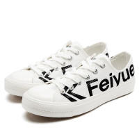 Feiyue/飞跃帆布鞋字母设计浅口男鞋学生鞋2040