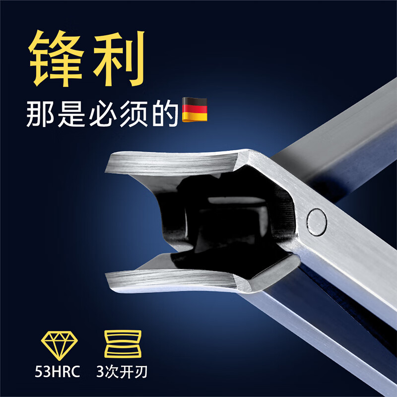 司顿 折叠指甲钳(大号)+真皮保护套STD0063高清大图