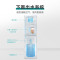 [苏宁自营]安吉尔(Angel)下置式家用办公饮水机 Y2686LK-J-N 温热型 外置底盘加热