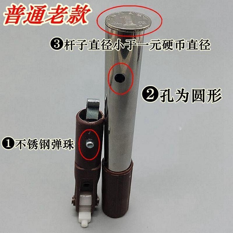 刮刮乐拖把连接轴旋转轴配件平板刮水拖布万向塑料轴头替换布杆子 1个装(普通老款)