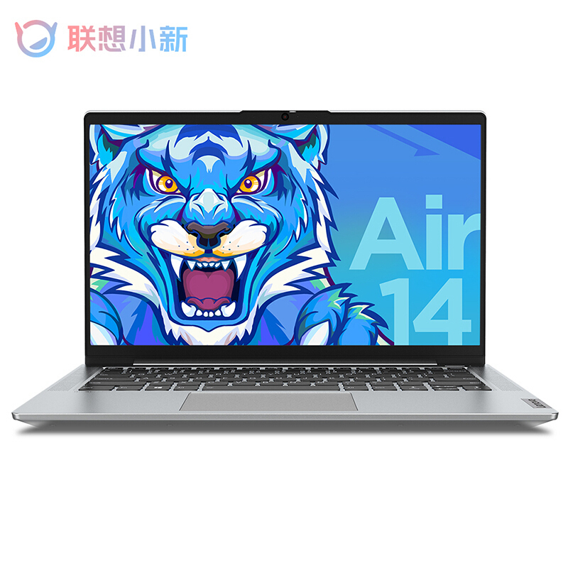 [政府补贴20%] 联想(Lenovo)小新Air14 14英寸轻薄笔记本(i5-1155G7 8G 256G 集显 银色 官方标配高清大图