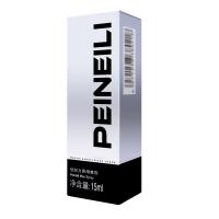 倍耐力(PEINEILI)延时喷剂15ML 持久延长湿巾男性时间不麻木夫妻房事性用品 国产非印度神油 情趣成人用品