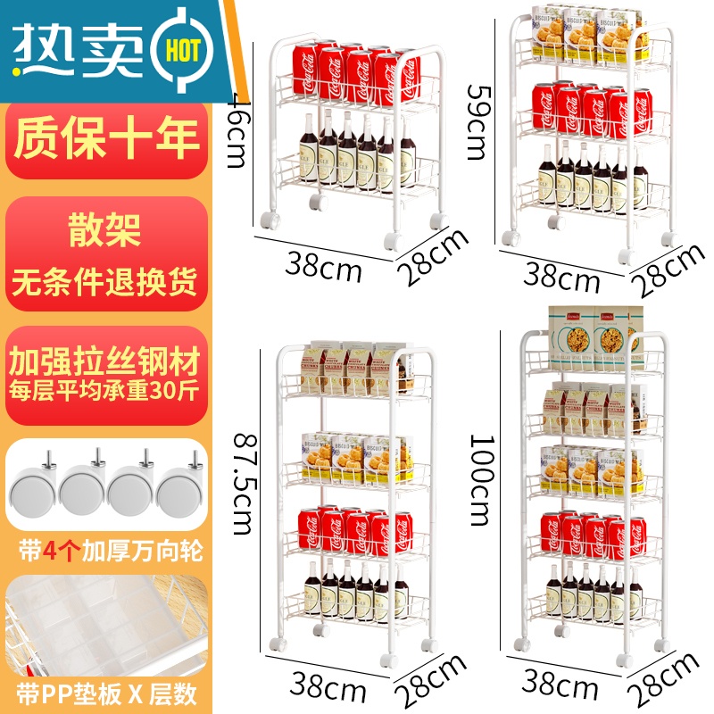 敬平小推车置物架宿舍落地卧室阳台多层零食蔬菜收纳架书架厨房储物架高清大图