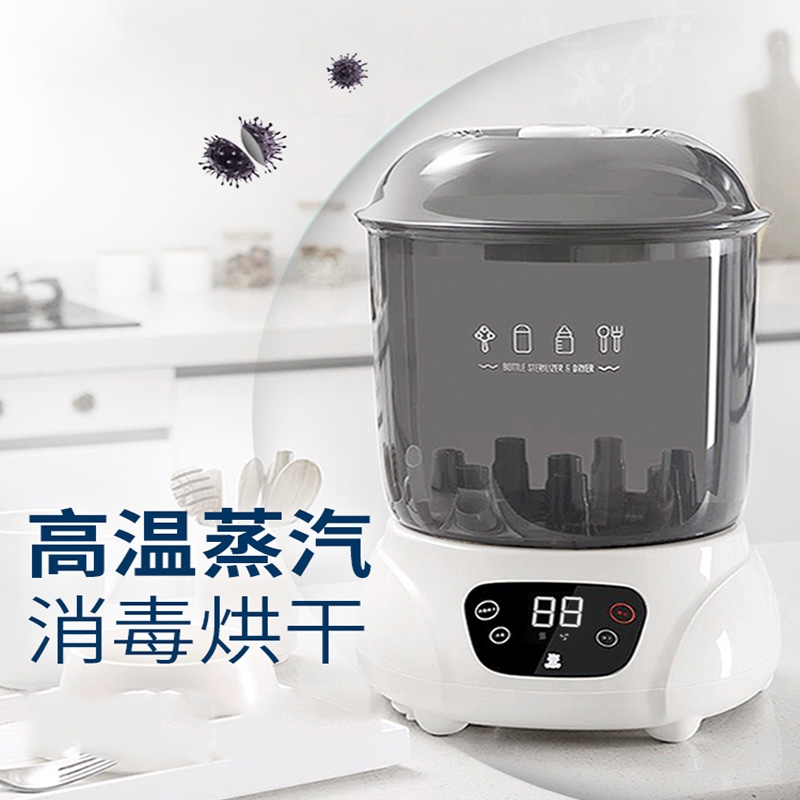纳丽雅(naliya)奶瓶锅消毒机带烘干婴儿消毒机