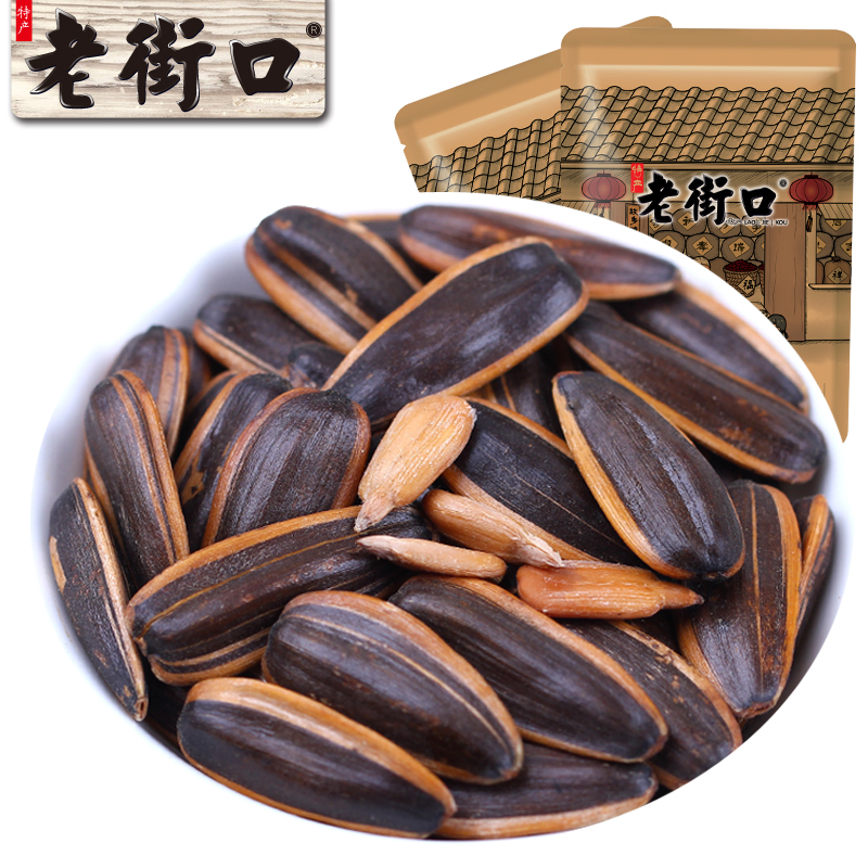 老街口 四种口味瓜子500g*4袋装葵花籽坚果炒货零食散装批发