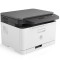 惠普(hp)Color laser MFP 178nw彩色激光多功能一体机