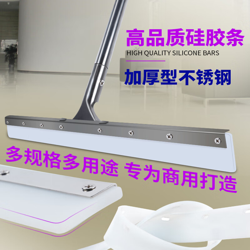 长柄玻璃刮水器伸缩杆加长玻璃擦清洁玻璃工具铝合金砖胶地刮 伸缩杆(1.2米)擦玻璃器高清大图