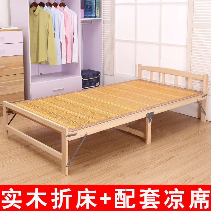 实木折叠床 折叠床 1.2米 简易床木板床 折叠床双人折叠木床1.5米高清大图