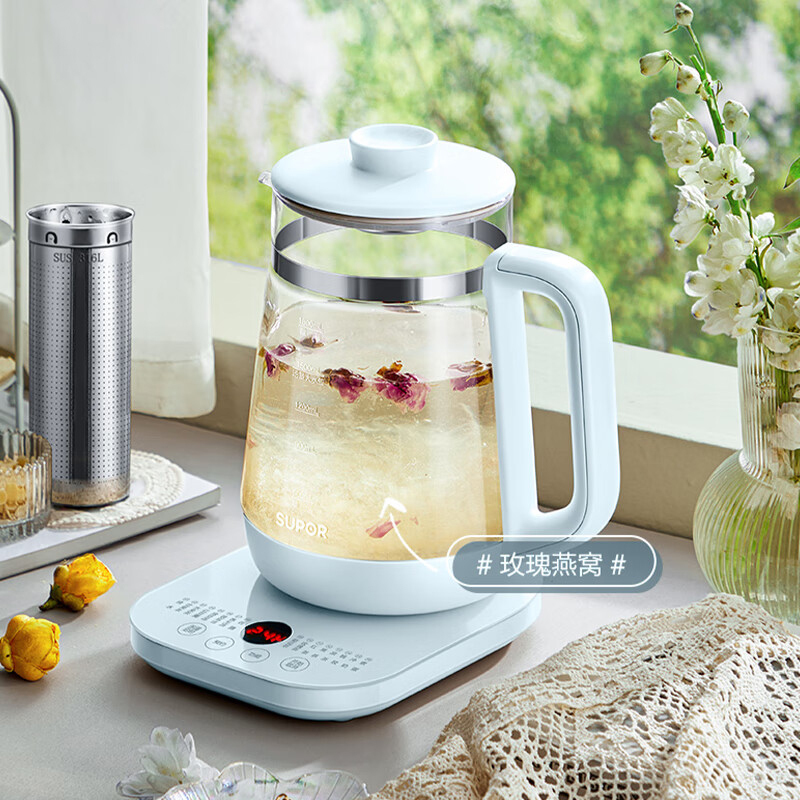 苏泊尔养生壶1.8L大容量煮茶器花茶壶316L茶壶SW-18Y10