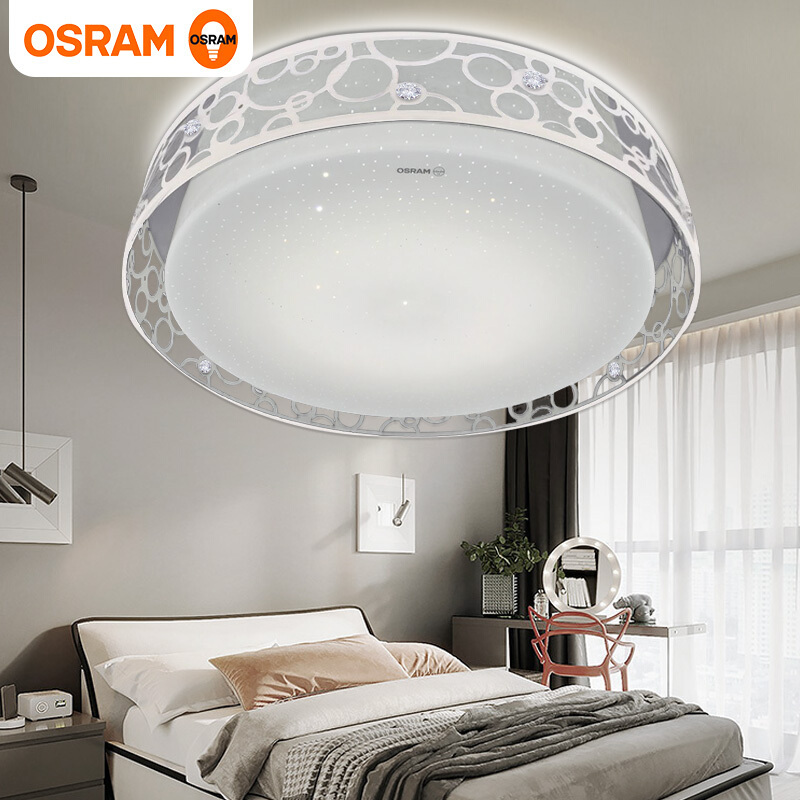 欧司朗osramled吸顶灯28w智能调光卧室灯书房灯节能灯饰客厅圆形红外
