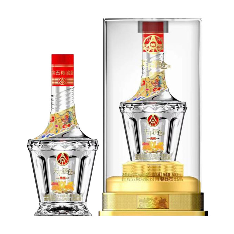 五粮液(WULIANGYE)白酒报价_参数_图片_视频_怎么样_问答-苏宁易购 五粮液(WULIANGYE)白酒报价_参数_图片_视频_怎么样_问答-苏宁易购