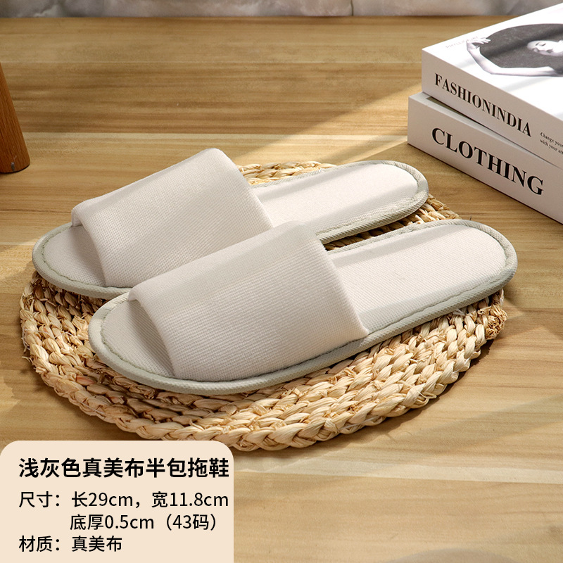 易旅星级酒店一次性拖鞋宾馆民宿专用加厚防滑家用(20双)-半包拖鞋-浅灰真美布