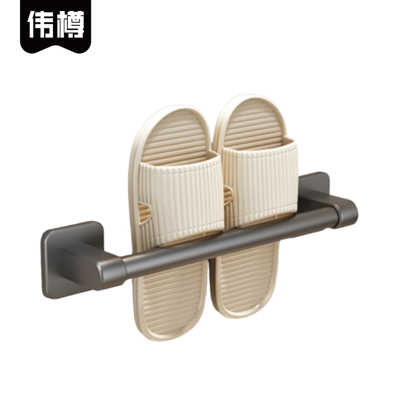 伟樽拖鞋架30*5.5*6.5cm个高清大图