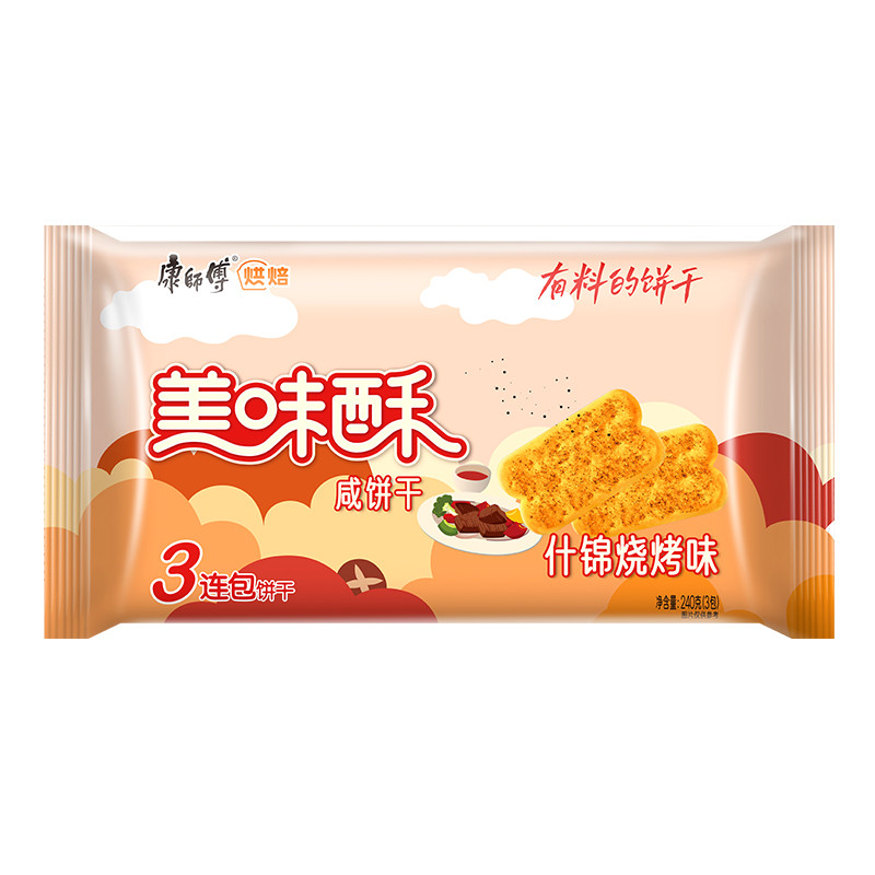 康师傅美味酥咸味饼干什锦烧烤味255g袋