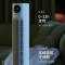 长虹(CHANGHONG) CTS-60A02塔扇 白色*