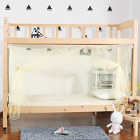 铁迅宿舍上下铺蚊帐X10 顶 90*195*150* 浅黄色