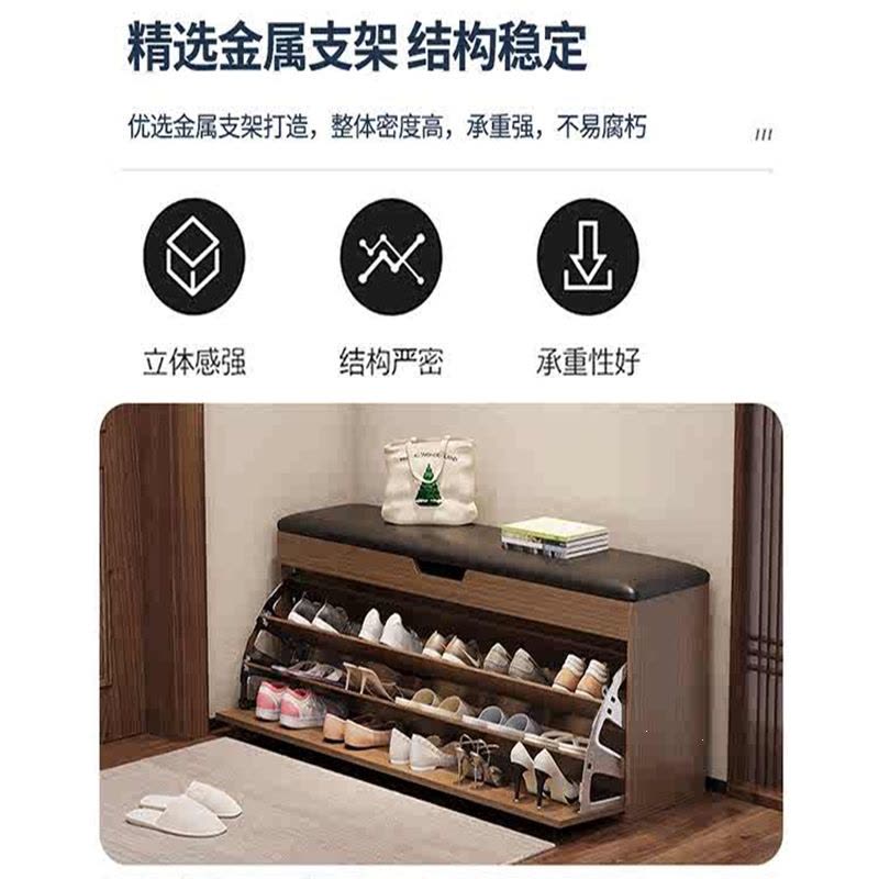 入户换鞋凳家用进门口可坐式翻斗鞋柜软包穿鞋凳鞋架一体轻奢创意图片