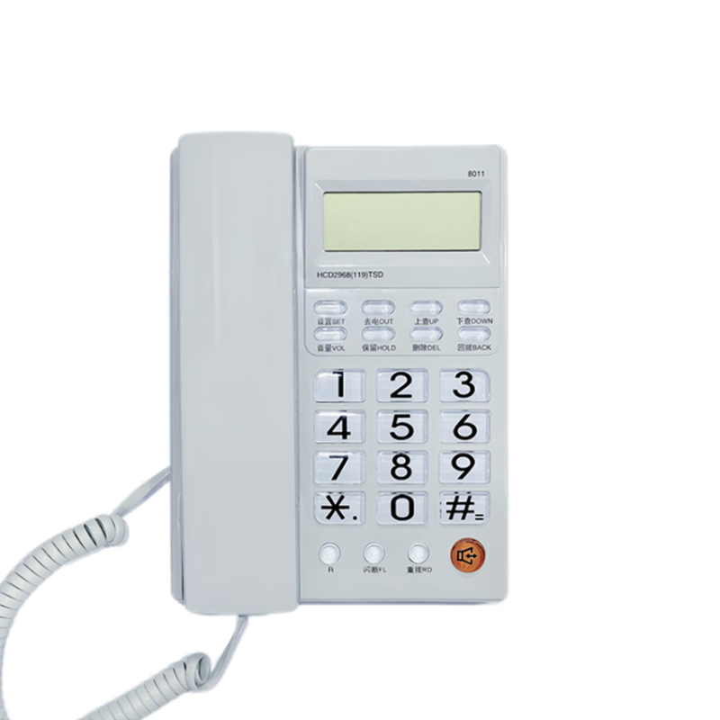 TCL有绳电话机(来电显示/防雷/双接口/免电池)HCD2968-8011高清大图