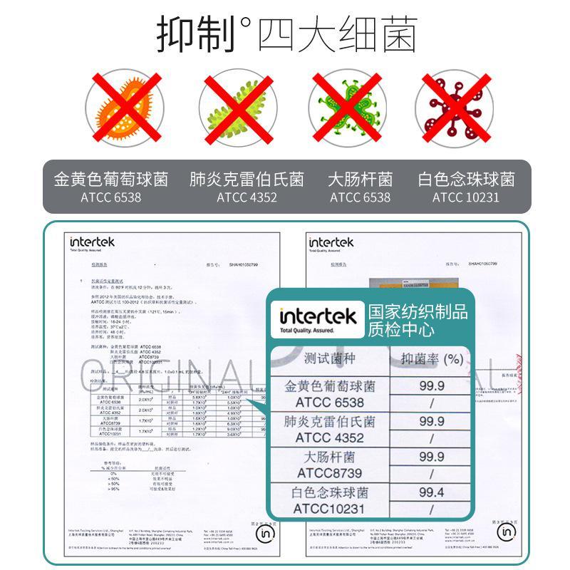 摩登孕妈(3条装)孕妇内裤纯棉透气高腰托腹可调节孕期无痕托腹坑条棉