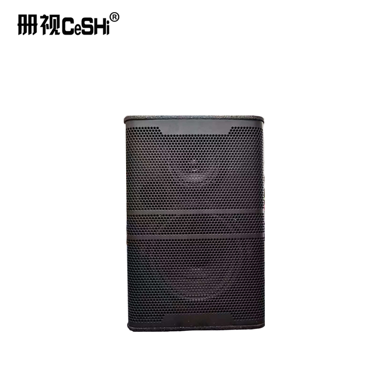 册视影音控制系统家用影院户外演出会议音响6.5寸对高清大图