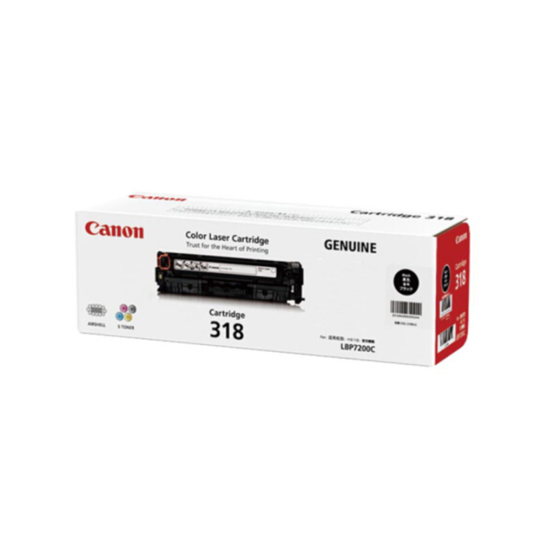 佳能(Canon)硒鼓CRG318 BK 黑色适用LBP7200Cd/7200Cdn/7660Cdn
